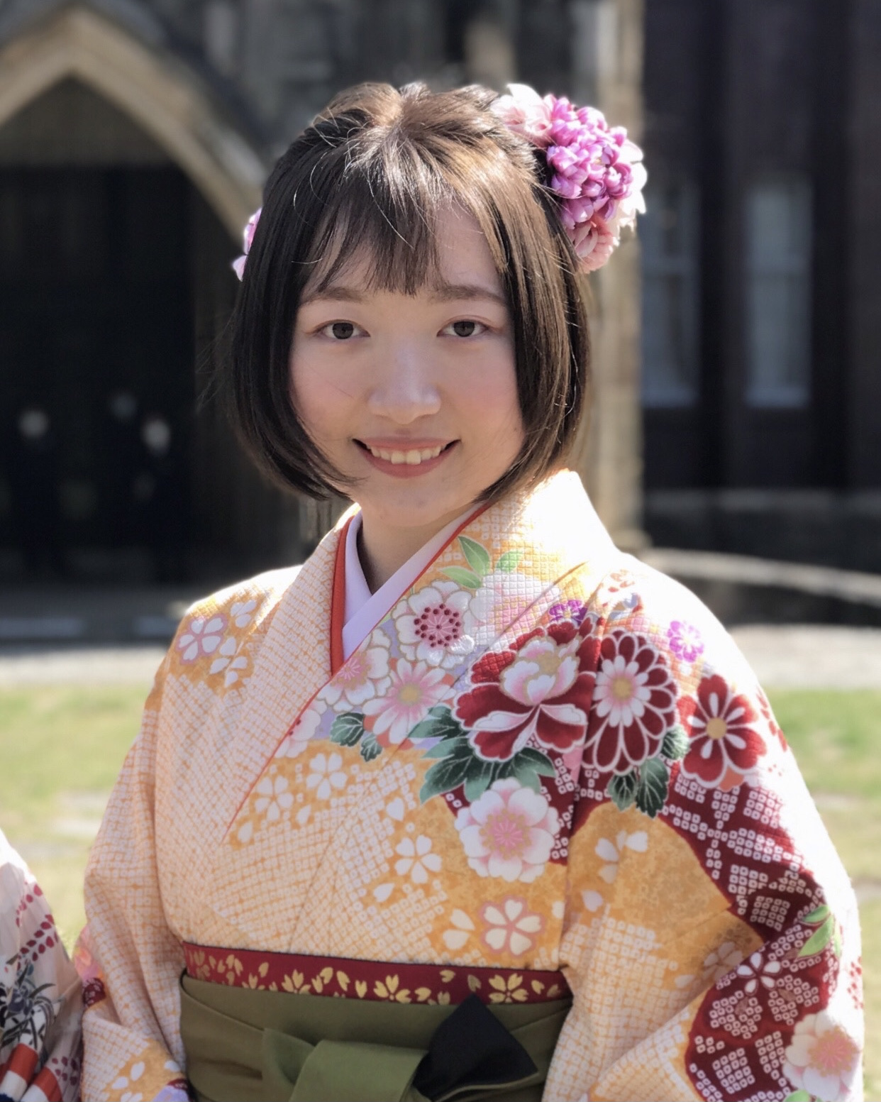 Urara Kono